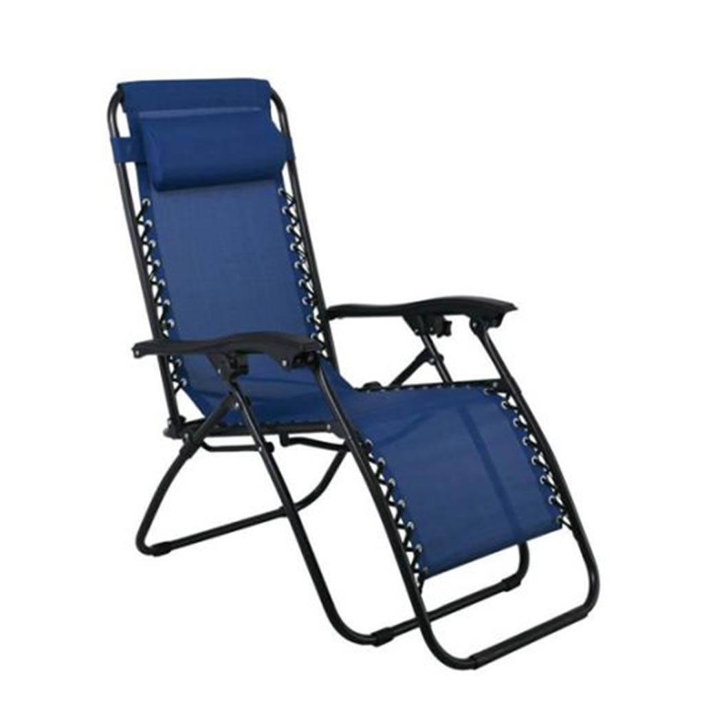 Πολυθρόνα - Ξαπλώστρα "RELAX" Πορτοκαλί 120x70x74cm