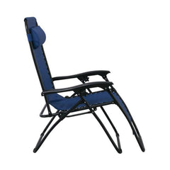 Πολυθρόνα - Ξαπλώστρα "RELAX" Πορτοκαλί 120x70x74cm