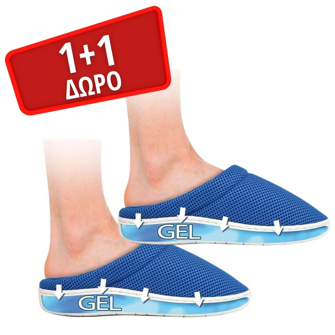 Ανατομικές Παντόφλες Υγείας Bamboo με Gel