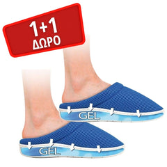 Ανατομικές Παντόφλες Υγείας Bamboo με Gel