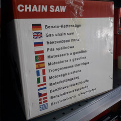Αλυσοπρίονο Βενζίνης 25cc με λάμα 25,4cm