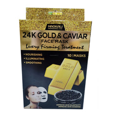 Fruit of the Wokali Υφασμάτινες χρυσές μάσκες σύσφιξης προσώπου 10 τεμάχια 30ml