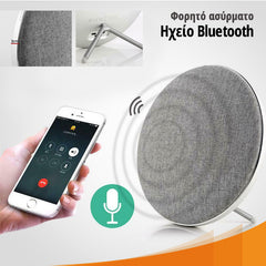 Φορητό ασύρματο ηχείο Bluetooth Jonter M16 με Bluetooth 4.2/AUX/Micro SD